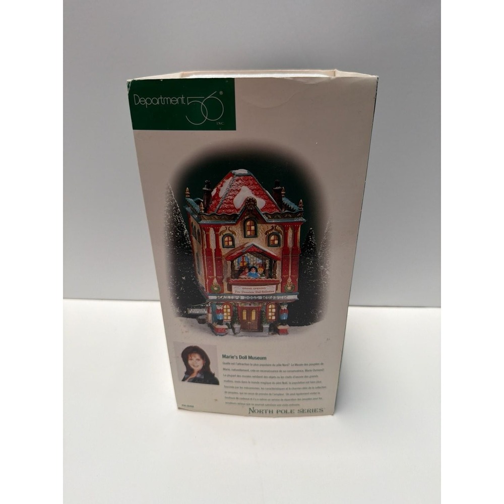Department 56 North Pole Series Marie's Doll‎ Museum #56408 Marie Osmond